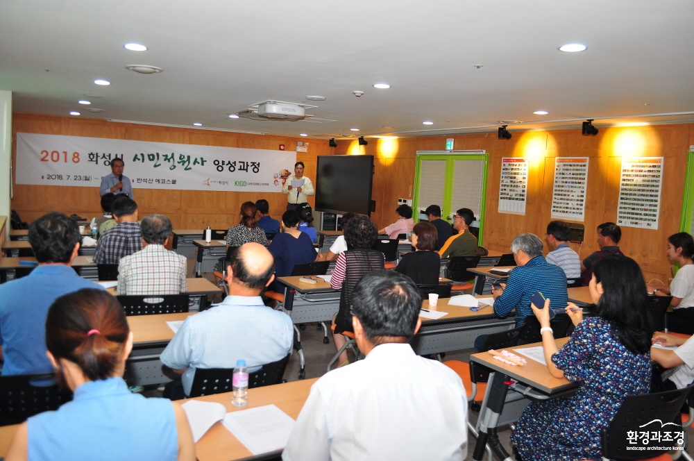 KakaoTalk_20180725_000936262.jpg