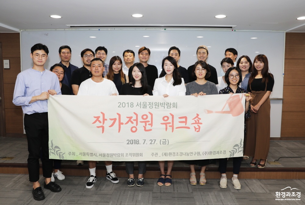 KakaoTalk_20180729_165850193.jpg