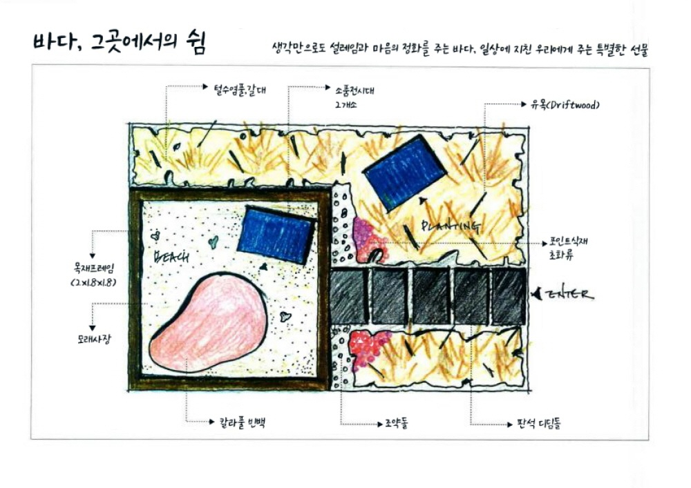 회전_KakaoTalk_20180817_130752126.jpg