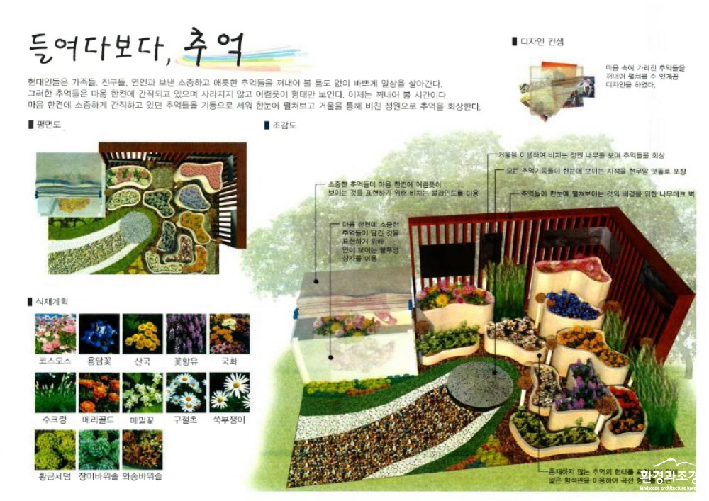 회전_KakaoTalk_20180817_130754293.jpg