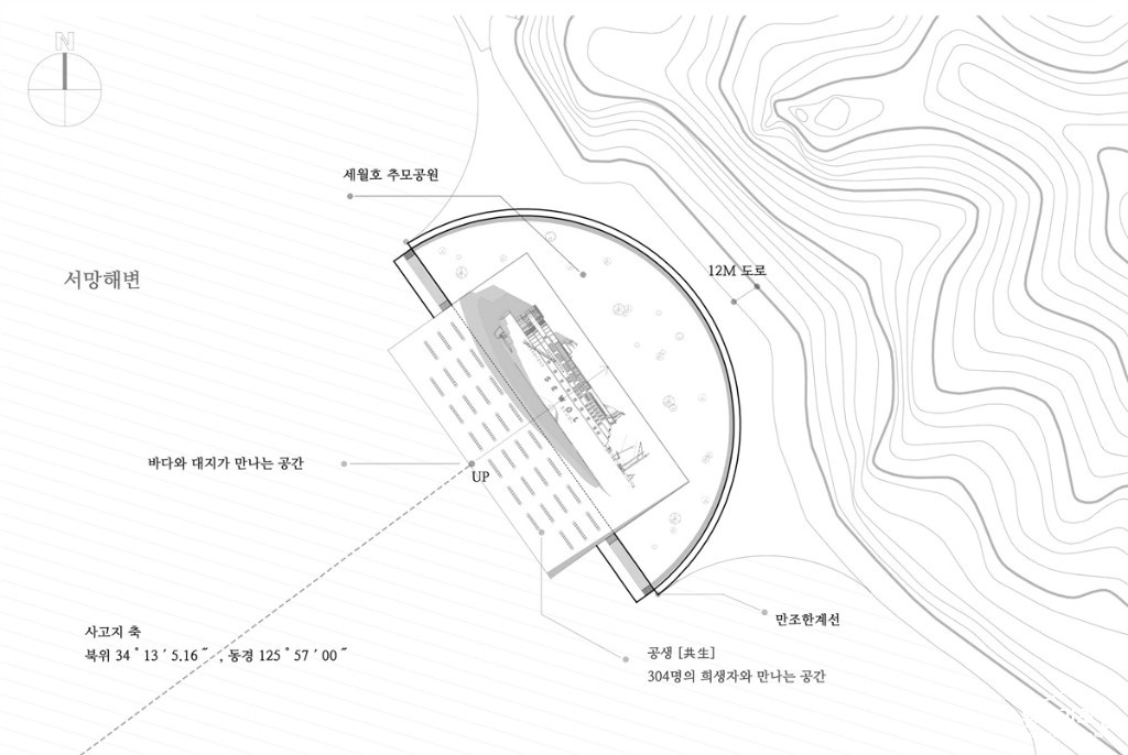 [작품 이미지] 02 배치 계획.jpg