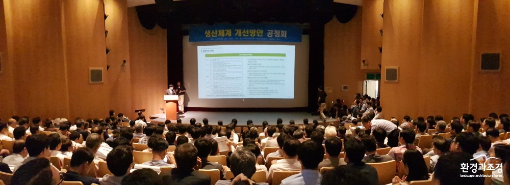 크기변환_KakaoTalk_20180905_222517567.jpg