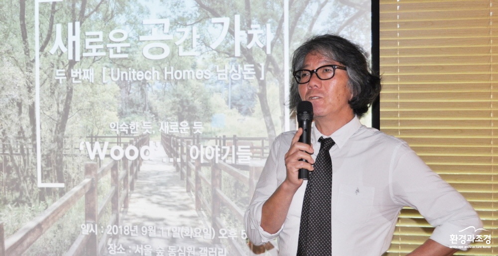 포맷변환_크기변환_DSC_0001.jpg