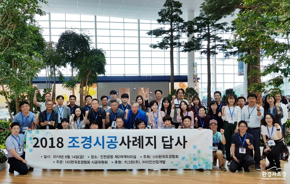KakaoTalk_20180915_145359798.jpg