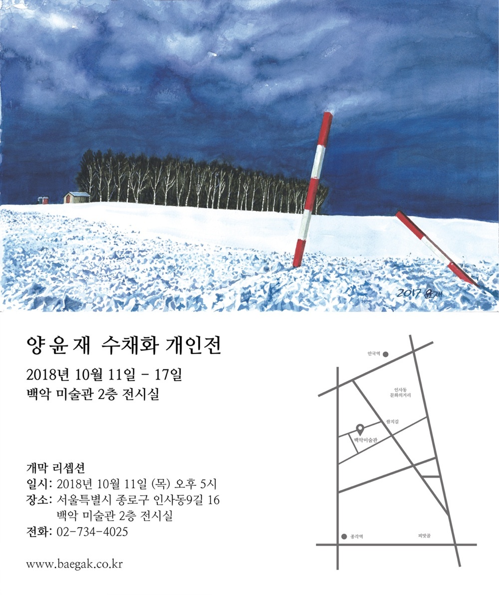 포스터.jpg