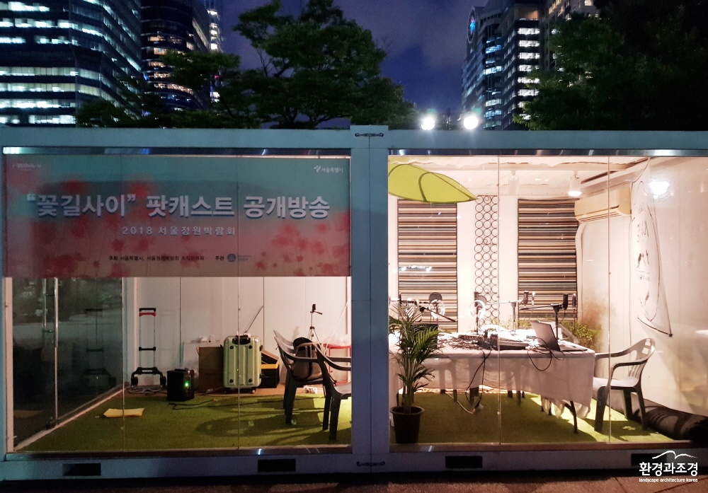 KakaoTalk_20181002_015746386.jpg