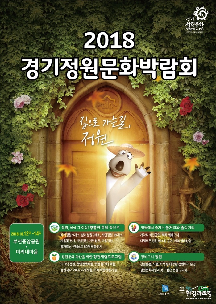 포스터.jpg