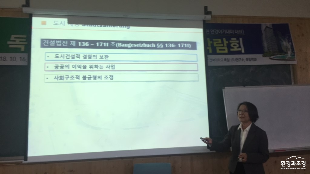 KakaoTalk_20181016_214051017.jpg