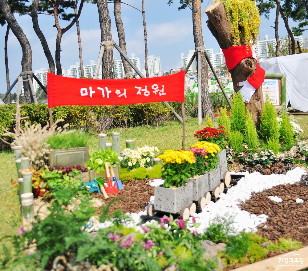 크기변환_2018-10-18 08.38.19 1.jpg