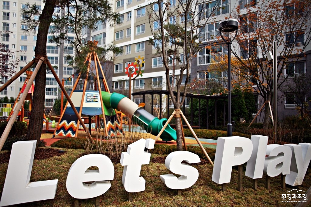 놀이터1.jpg