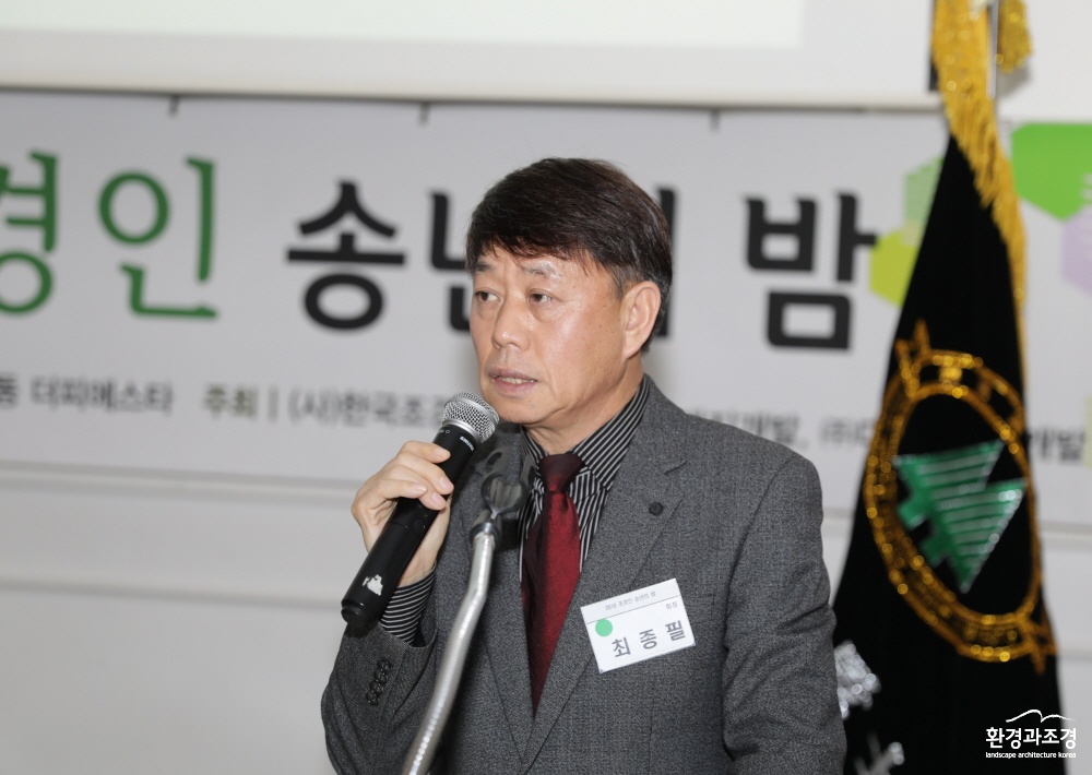 크기변환_KakaoTalk_20181212_215720128.jpg