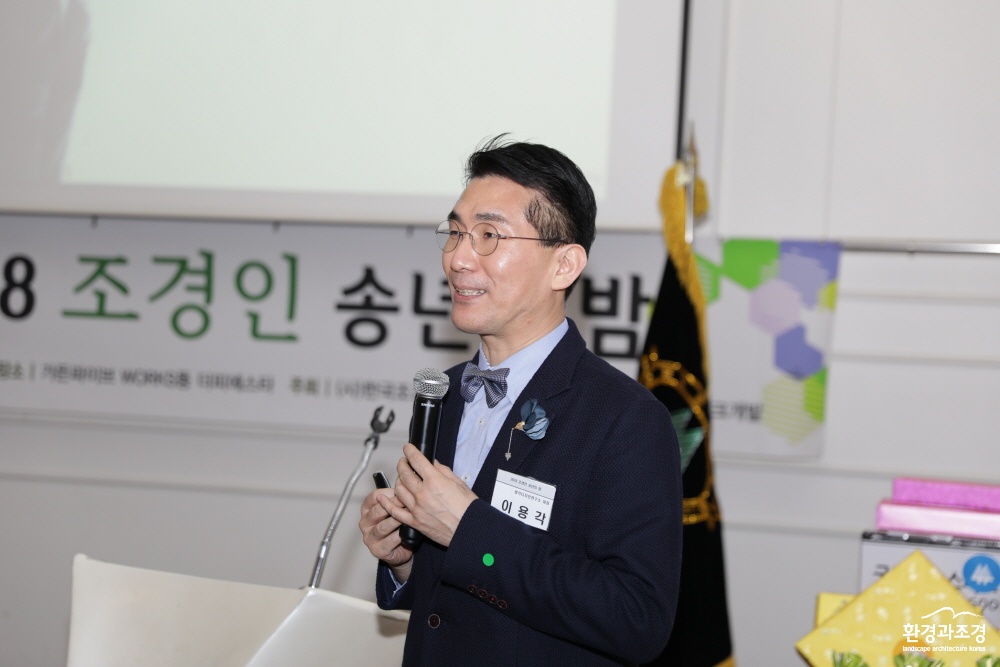크기변환_KakaoTalk_20181212_215722773.jpg