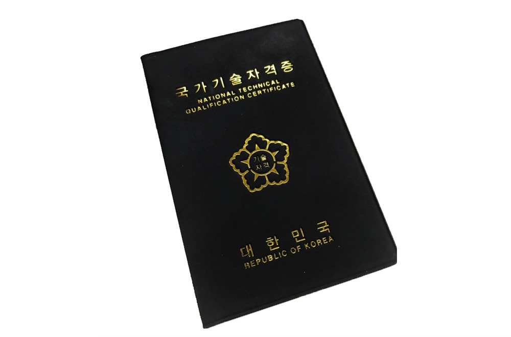뉴스09.jpg