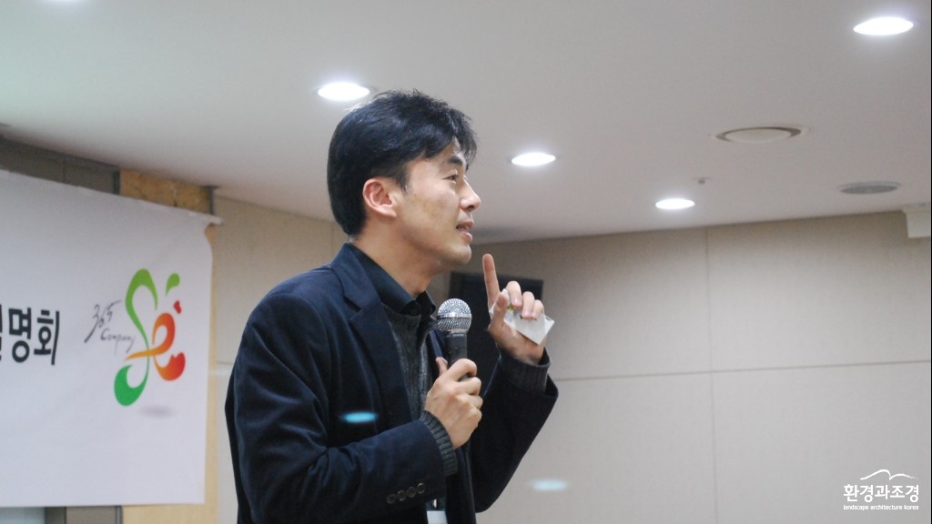 설명회-5.jpg