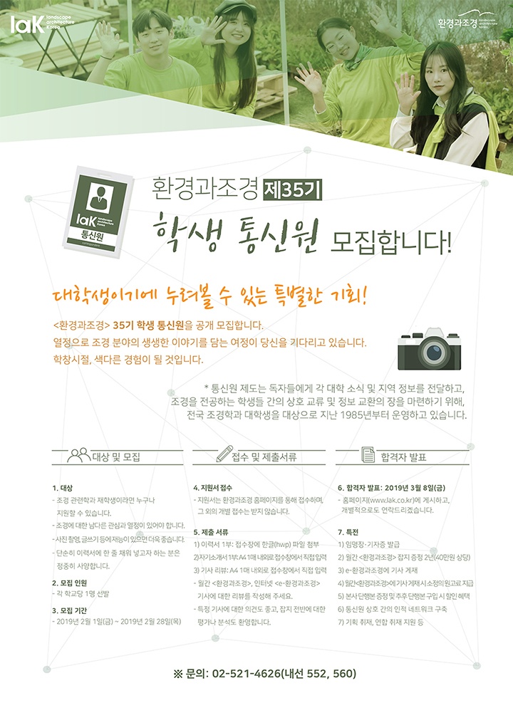 포스터.jpg