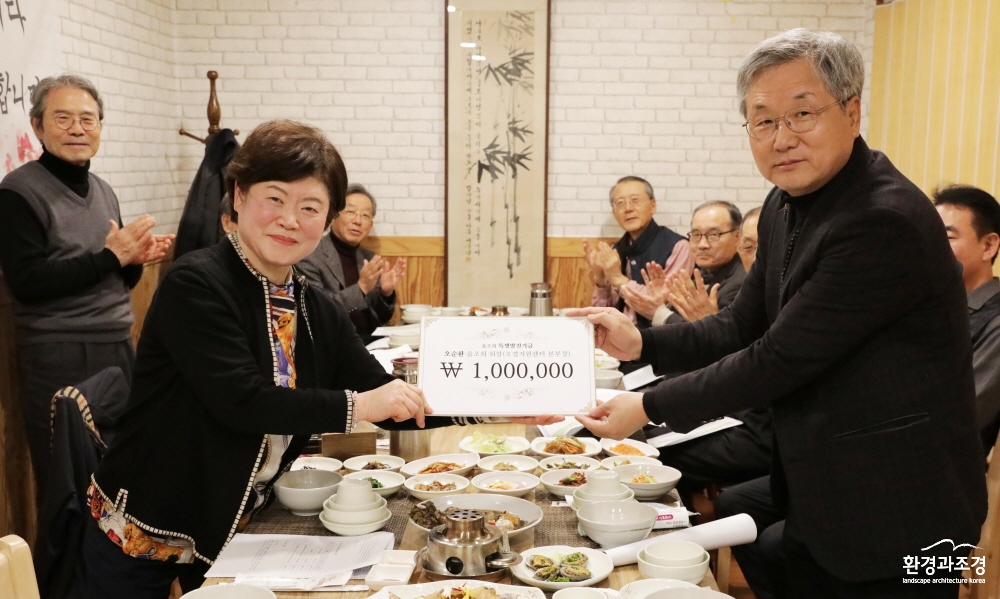 KakaoTalk_20190224_222422166.jpg