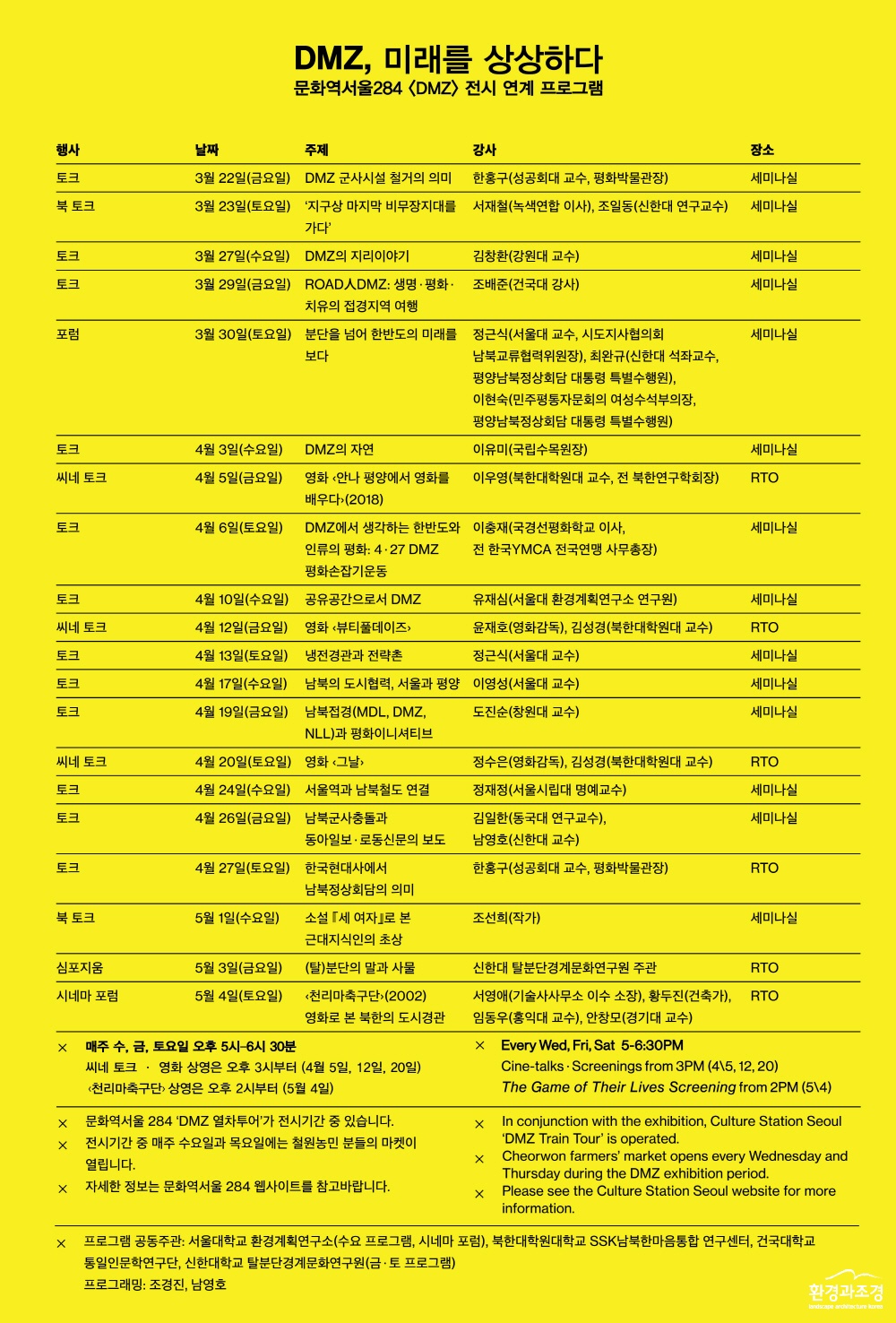 KakaoTalk_20190402_070006271.jpg