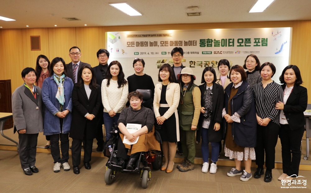 KakaoTalk_20190411_005630975.jpg