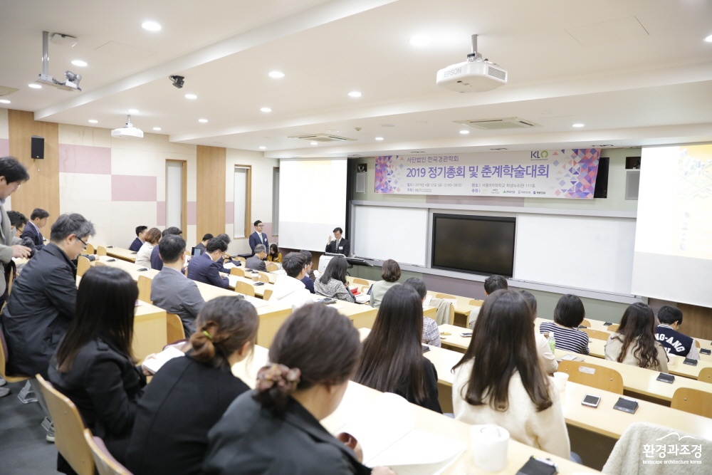 KakaoTalk_20190414_225312816.jpg
