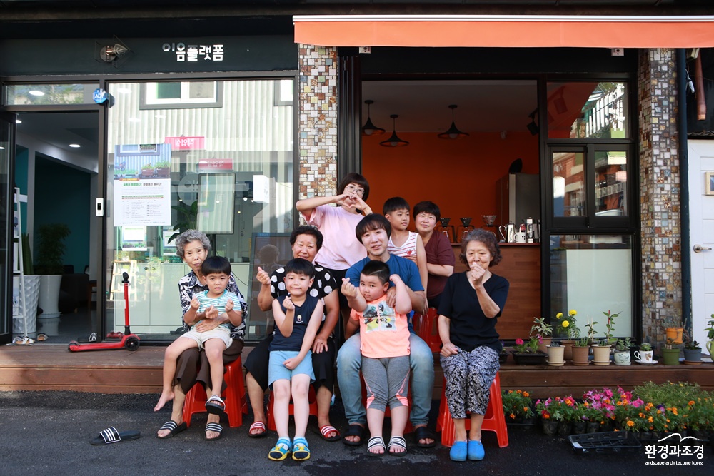 골목길 정원박람회.jpg