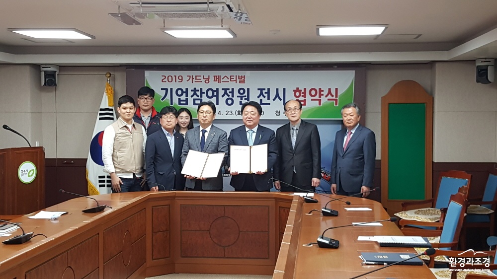 사본 -1556011913780.jpg