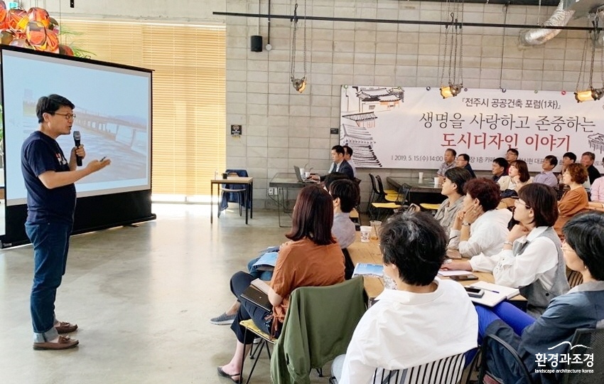 특강8.jpg