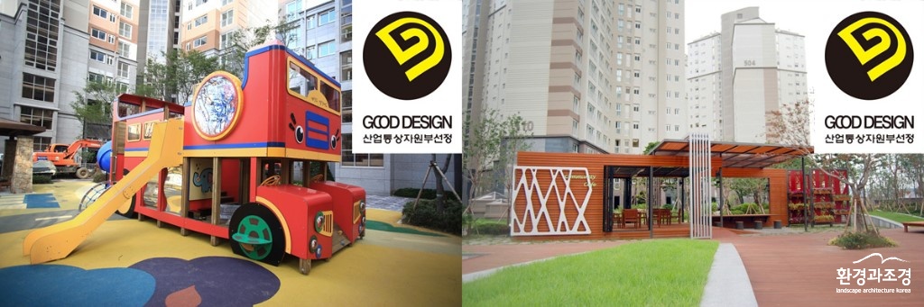 2. 내친구빨간버스, 커뮤니티카페.jpg
