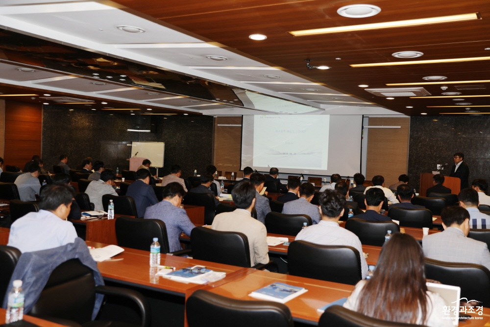 KakaoTalk_20190602_233746267.jpg