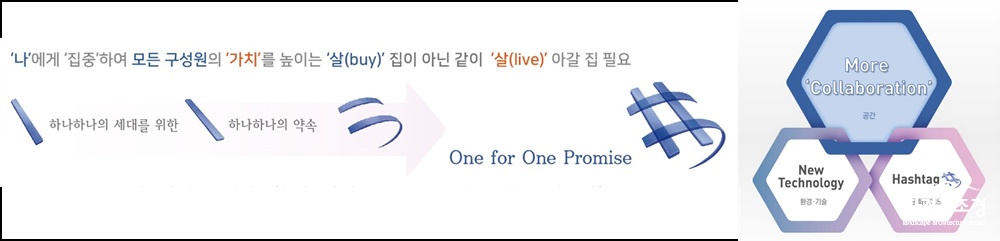 포스코-06.jpg