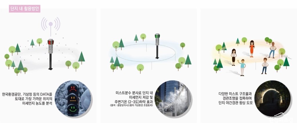 포스코-10.jpg