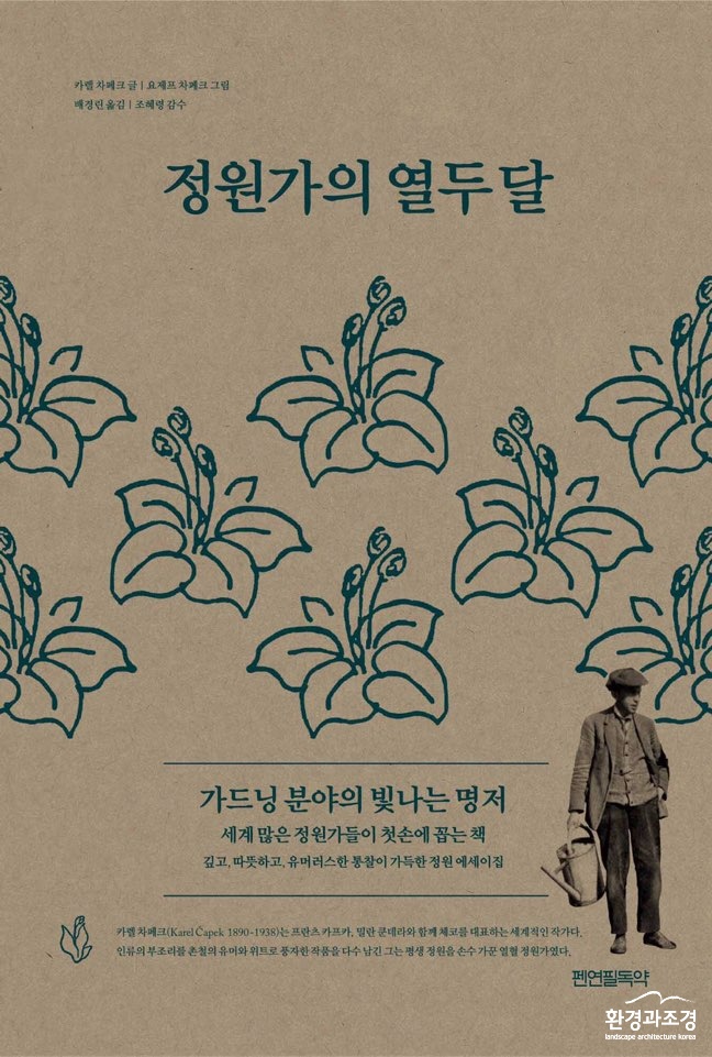 KakaoTalk_20190610_143123364.jpg