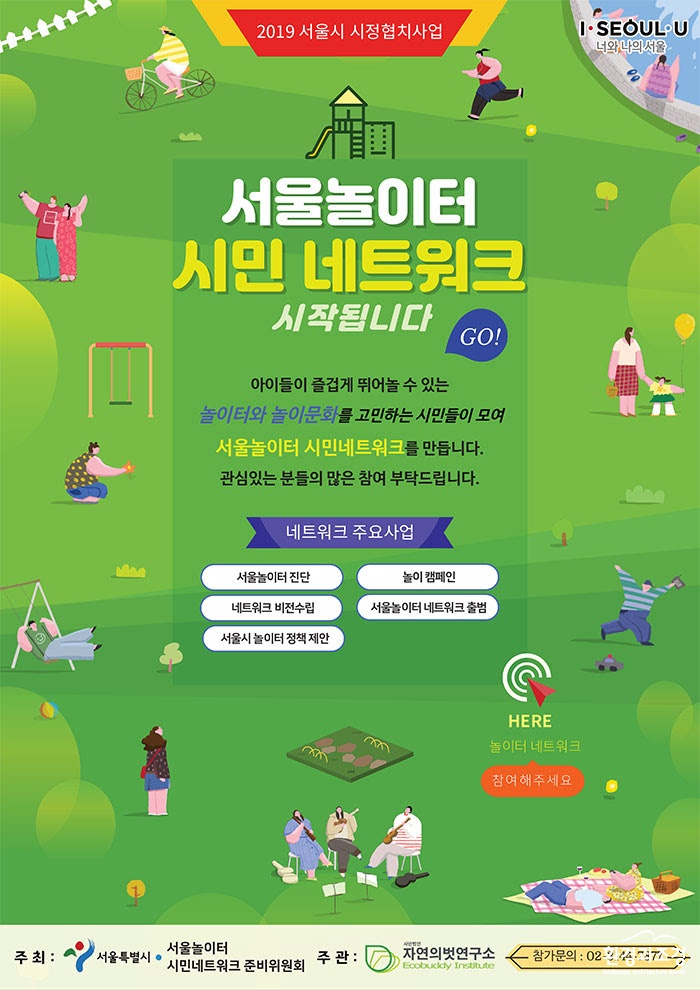 noname01ㅁㅎㅁㅎㅁ.jpg