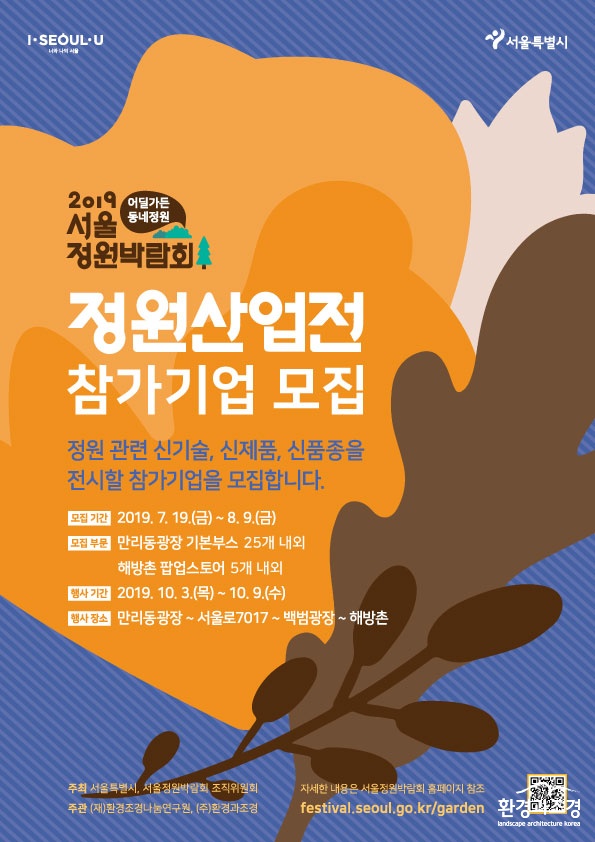 KakaoTalk_20190718_202447902.jpg