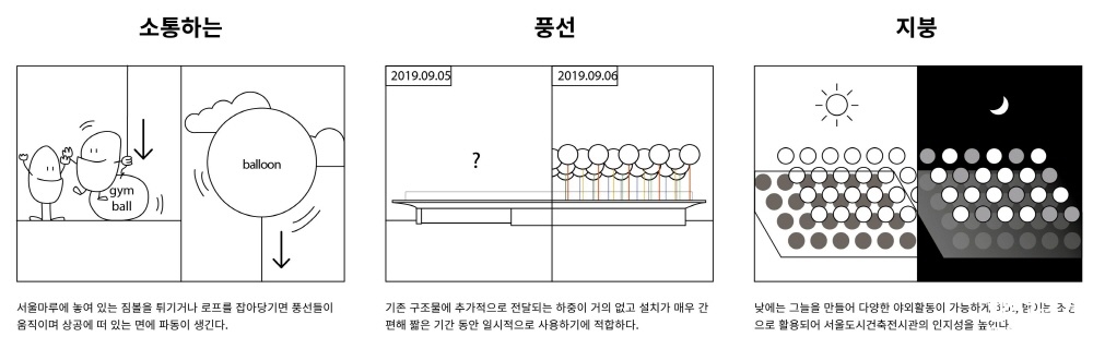 Diagram (1).jpg
