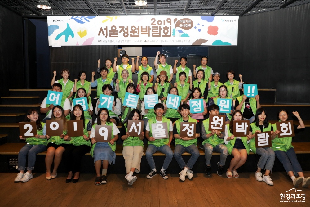 단체1.jpg