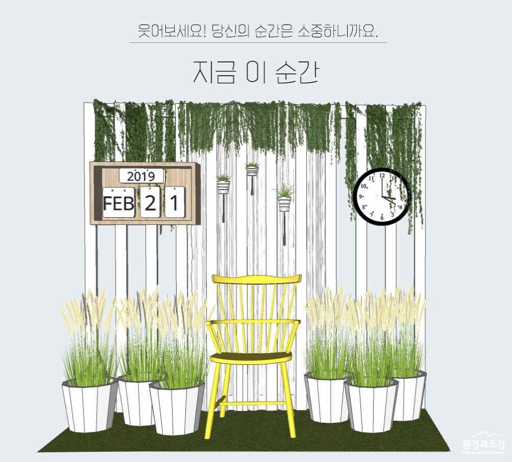 크기변환_7.jpg