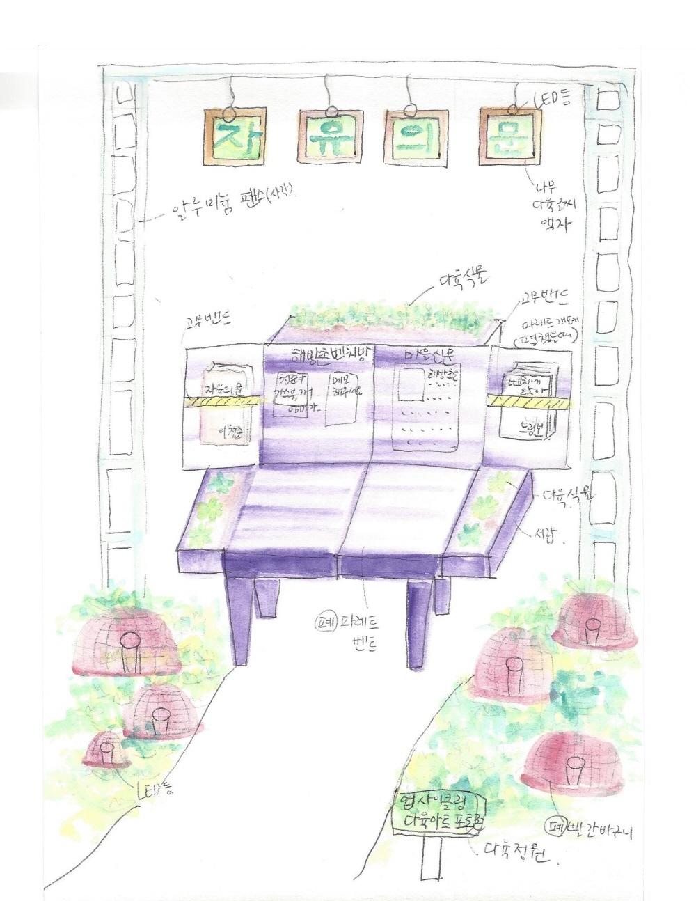 크기변환_2.jpg