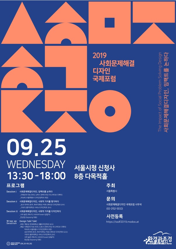 포맷변환_noname01ㅐㅕ.jpg