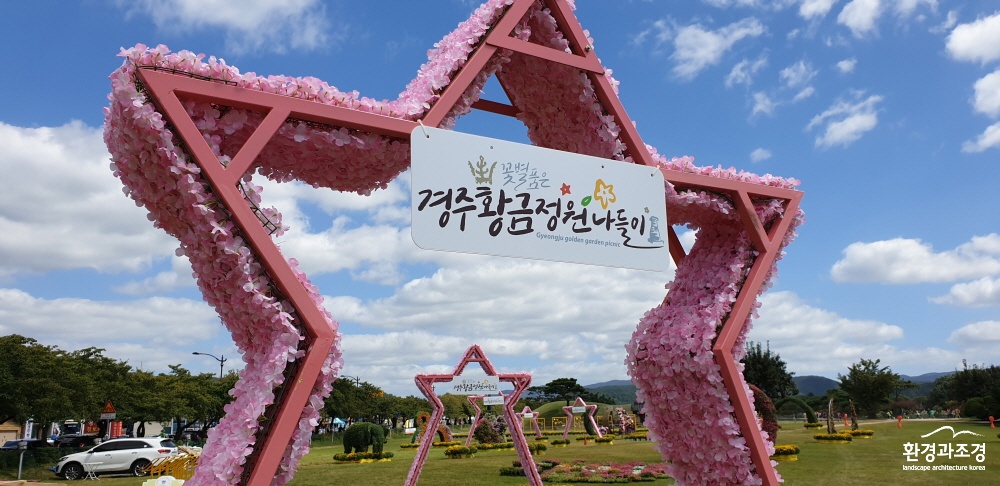 크기변환_KakaoTalk_20190924_142047012.jpg