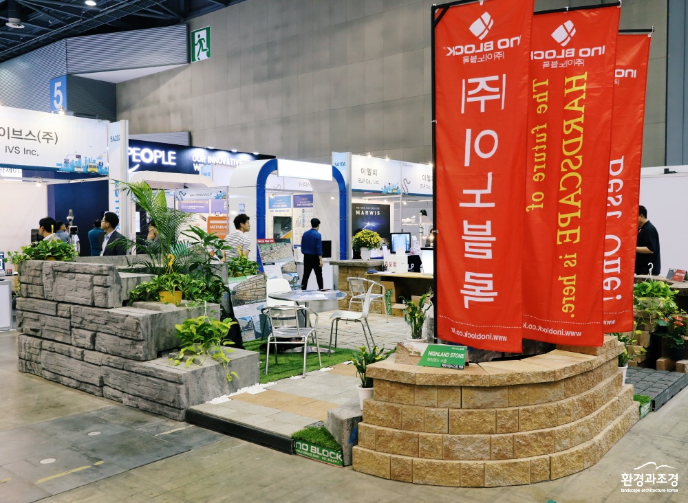KakaoTalk_20190929_143836419 (1).jpg
