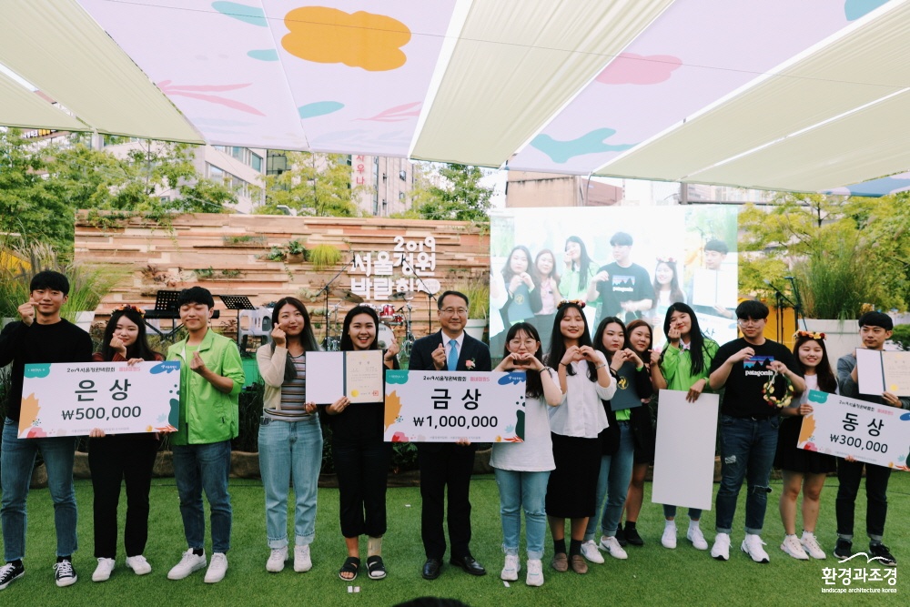 KakaoTalk_20191004_004845364.jpg