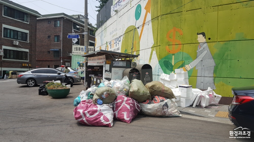 크기변환_사본 -1. 사업전.jpg