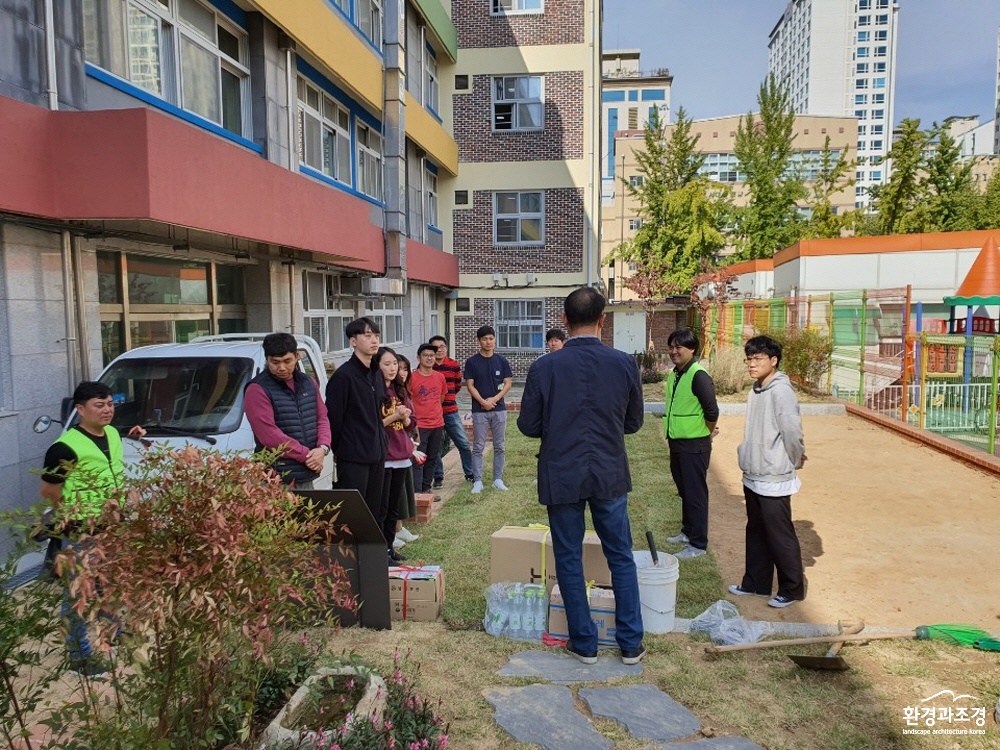KakaoTalk_20191025_114443890.jpg