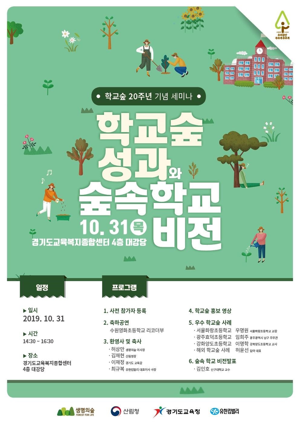 포스터.jpg