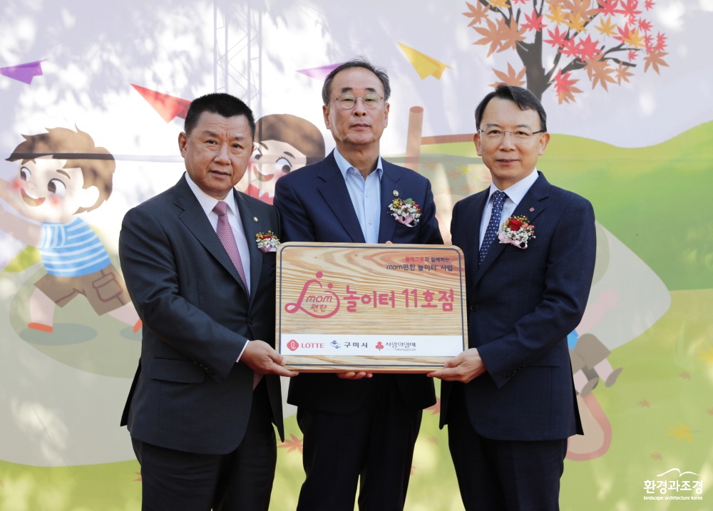 크기변환_KakaoTalk_20191103_165803802_13.jpg