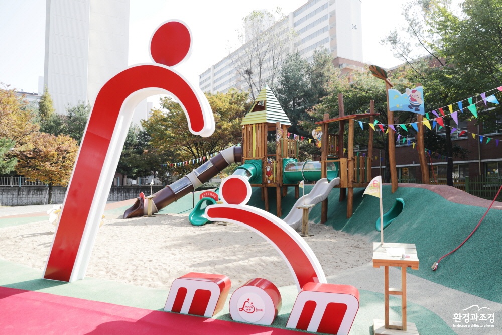 크기변환_KakaoTalk_20191103_165803802_02.jpg