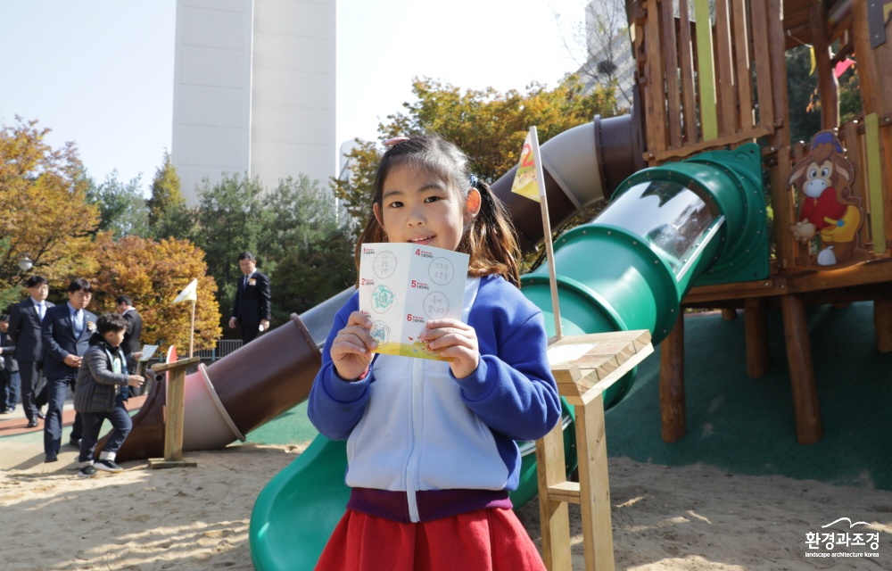 크기변환_KakaoTalk_20191103_165803802_10.jpg