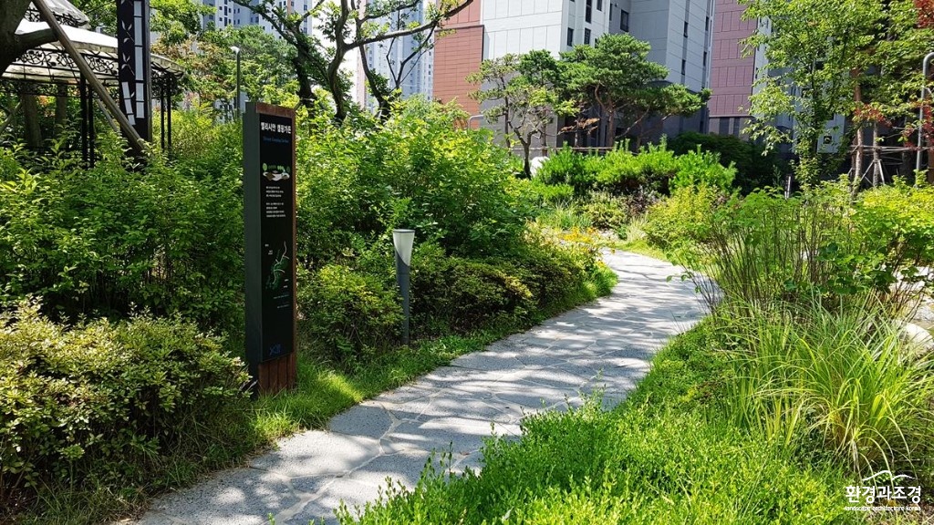 [GS건설]미사강변센트럴자이 전경3.jpg