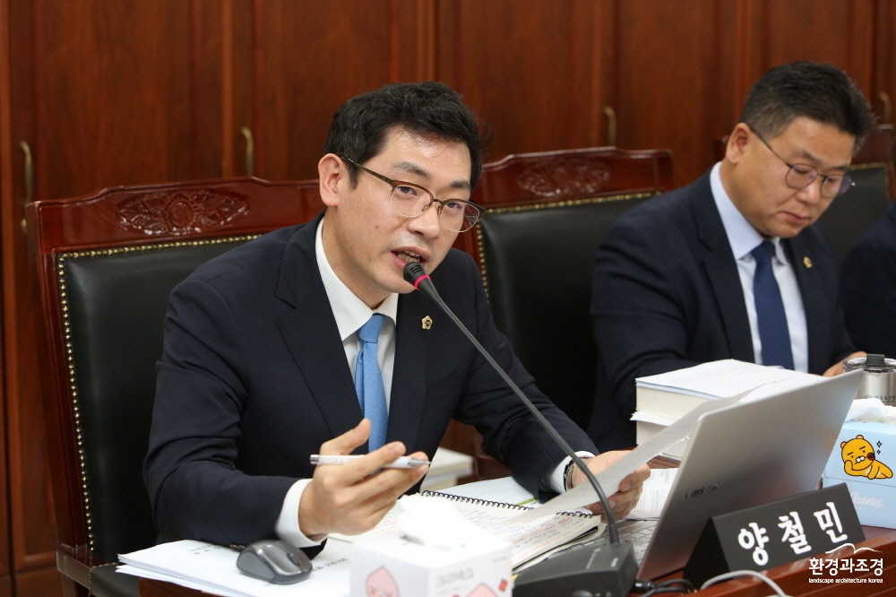[행감]191119 양철민 의원, 도시공원 질적 수준 향상해야.jpg