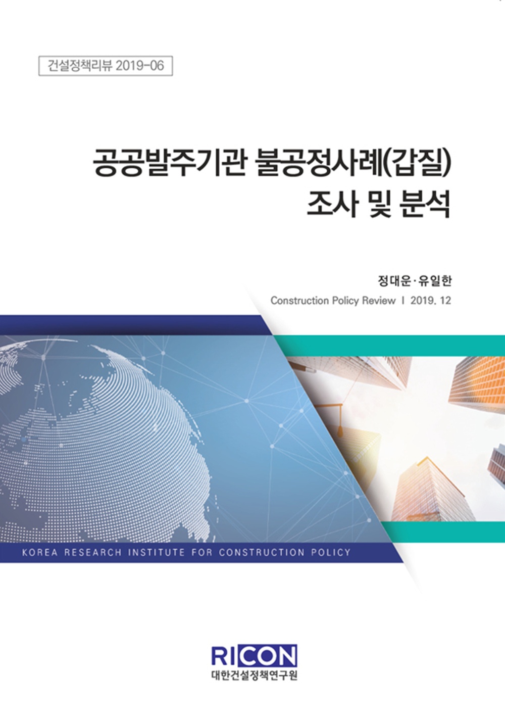 표지.jpg